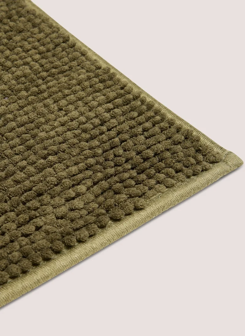 Matalan Dark Green Chenille Bath Mat